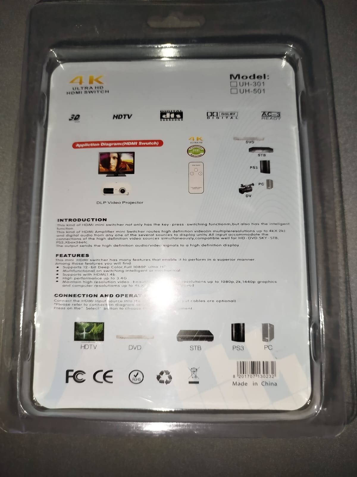 5*1 HDMI Switch - Image 3