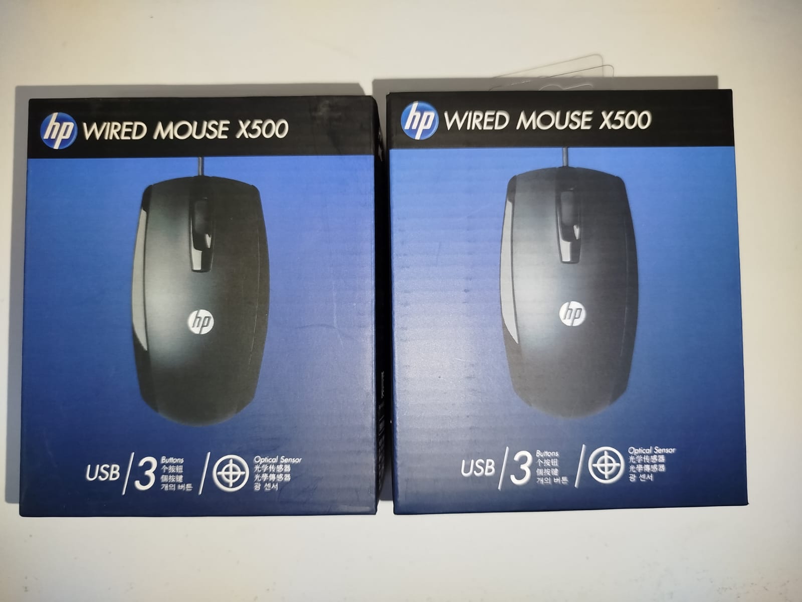HP Wired Mouse X500