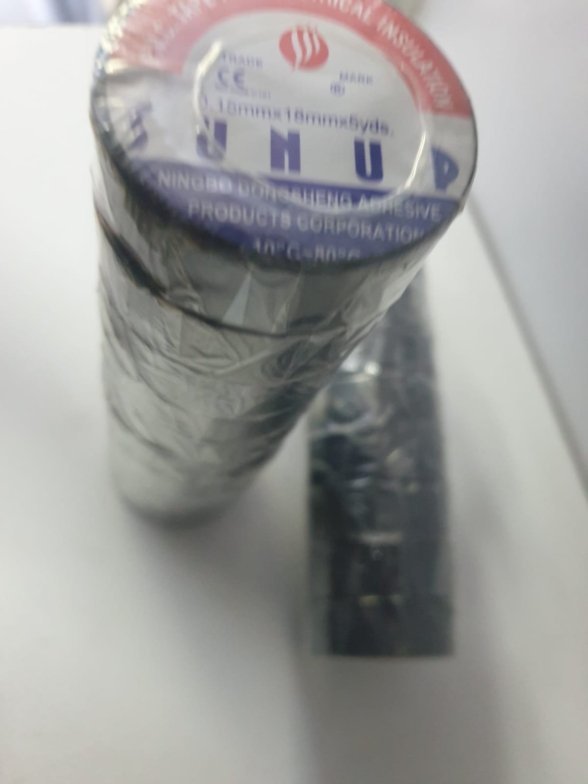 Sunup Insulating Tape