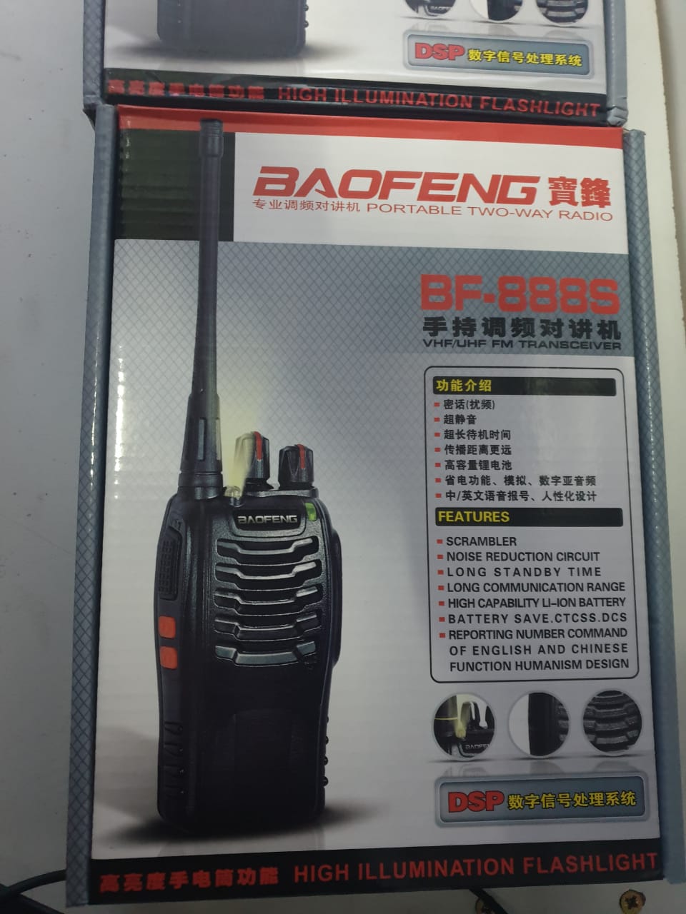 Pair Walkie Talkie - Talk Backs
