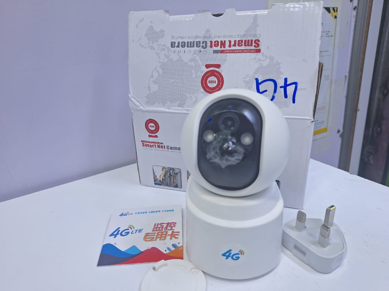 V380 table camera with 5000mah battery 4G mode - Image 3