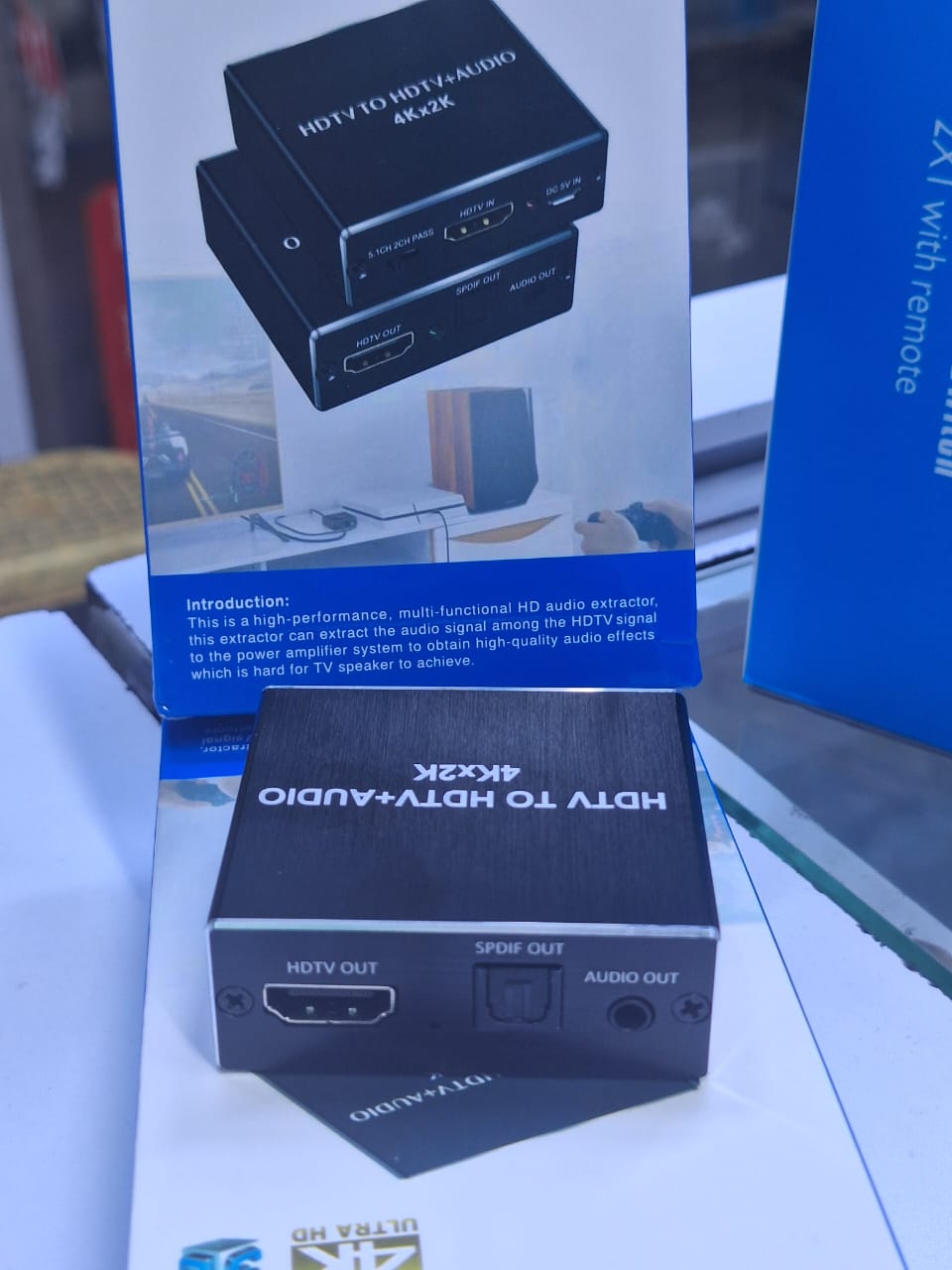 HDMI to HDMI+AUX + optical