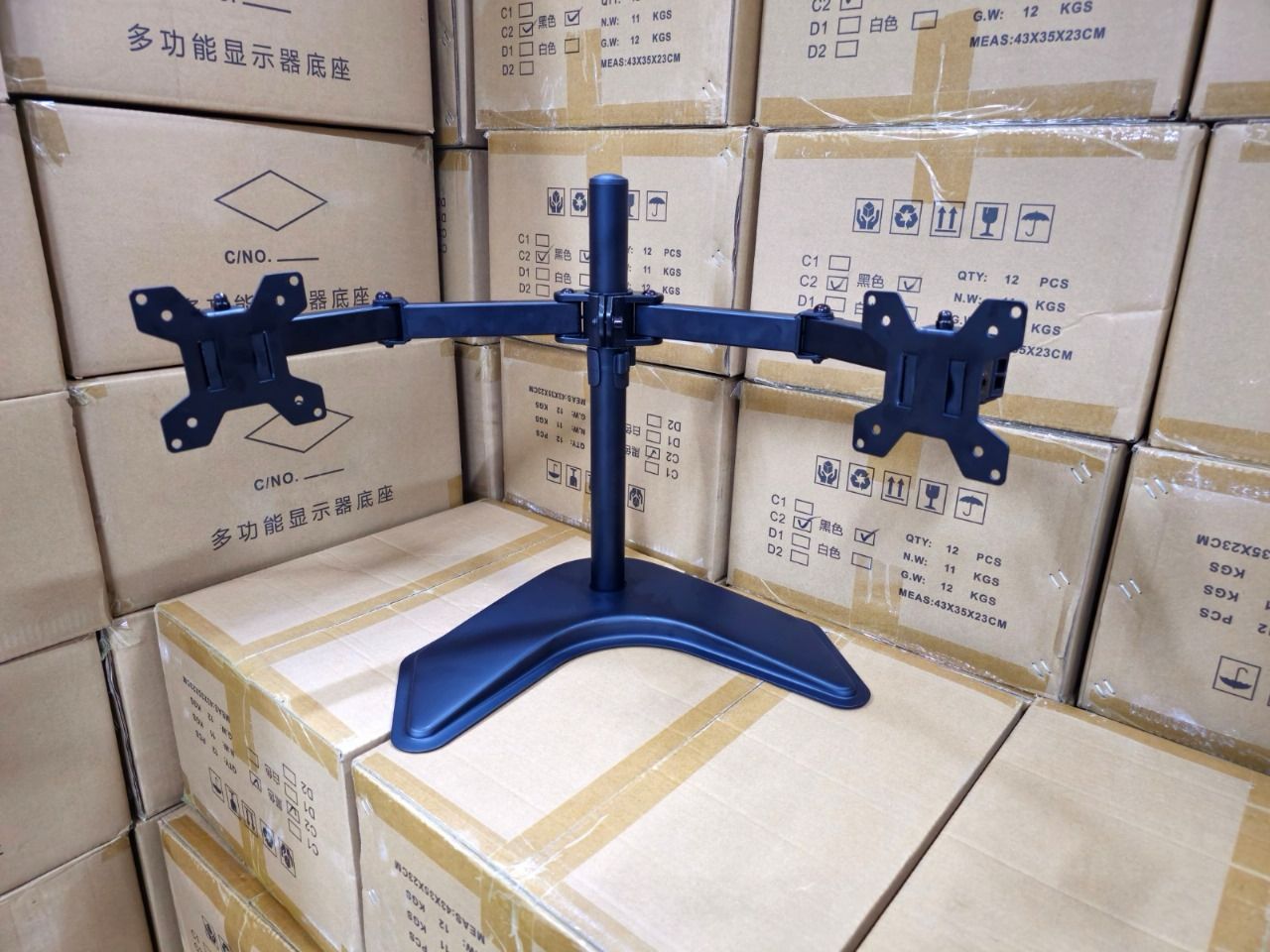 Double Monitor Stand
