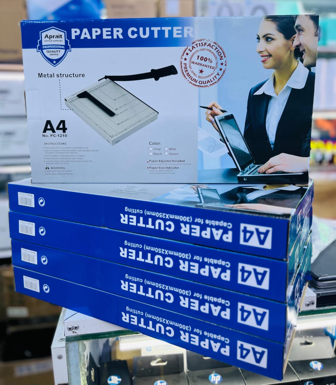 Paper cutter
