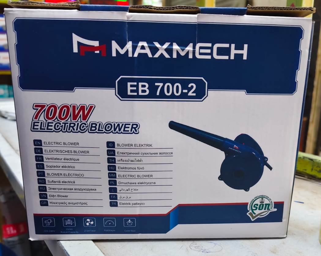 Maxmech Dust Blower 700W