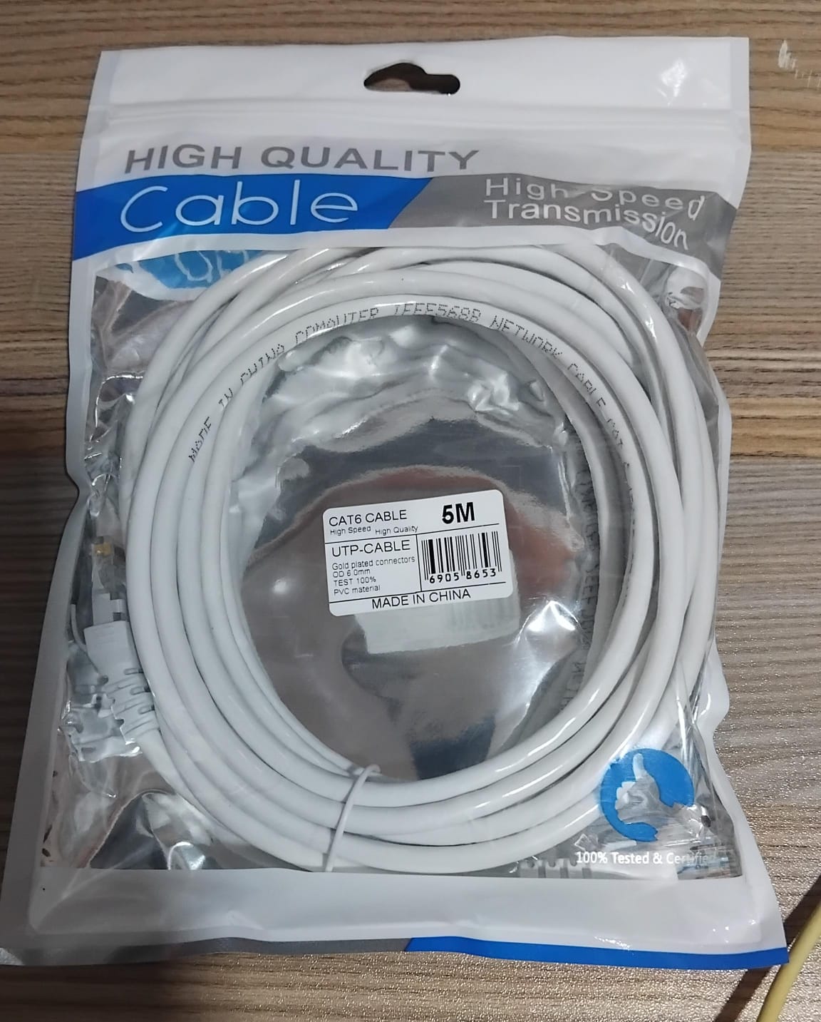 High Quality 5M Cat 6 Ethernet Patch cord