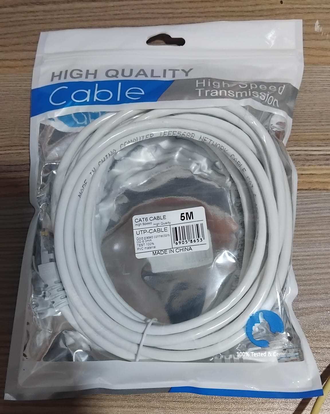 High Quality 5M Cat 6 Ethernet Patch cord - Image 2