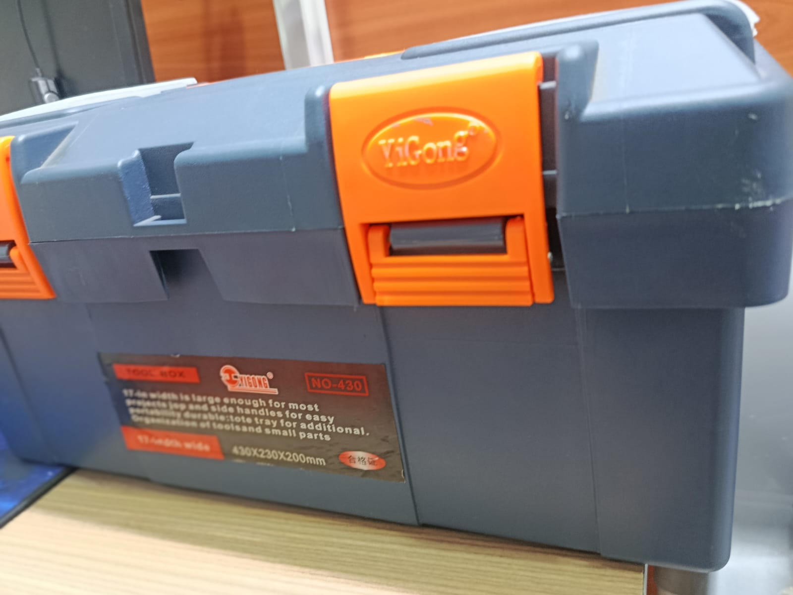 17-Inch Tool Box - Image 3