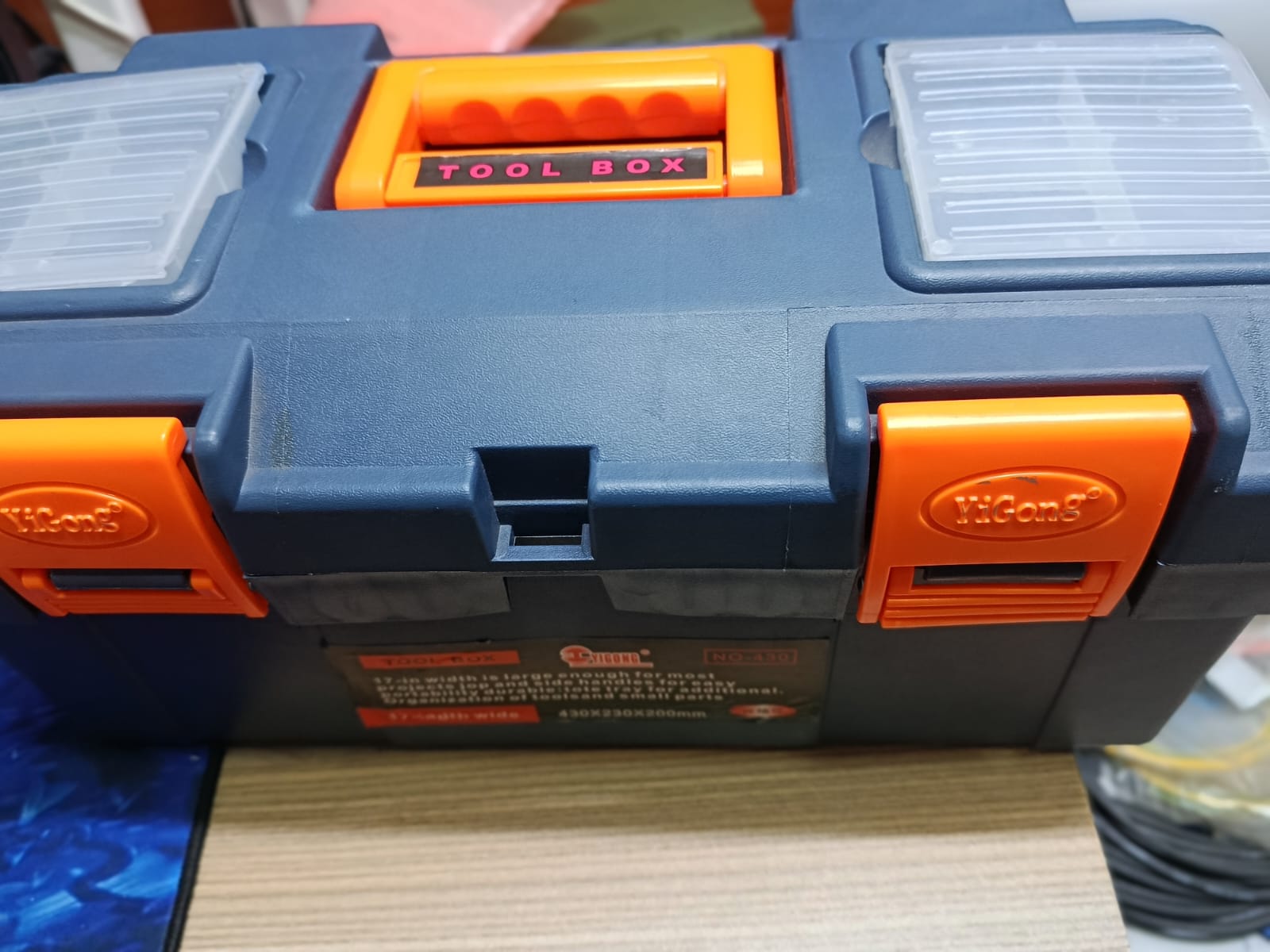 17-Inch Tool Box - Image 5
