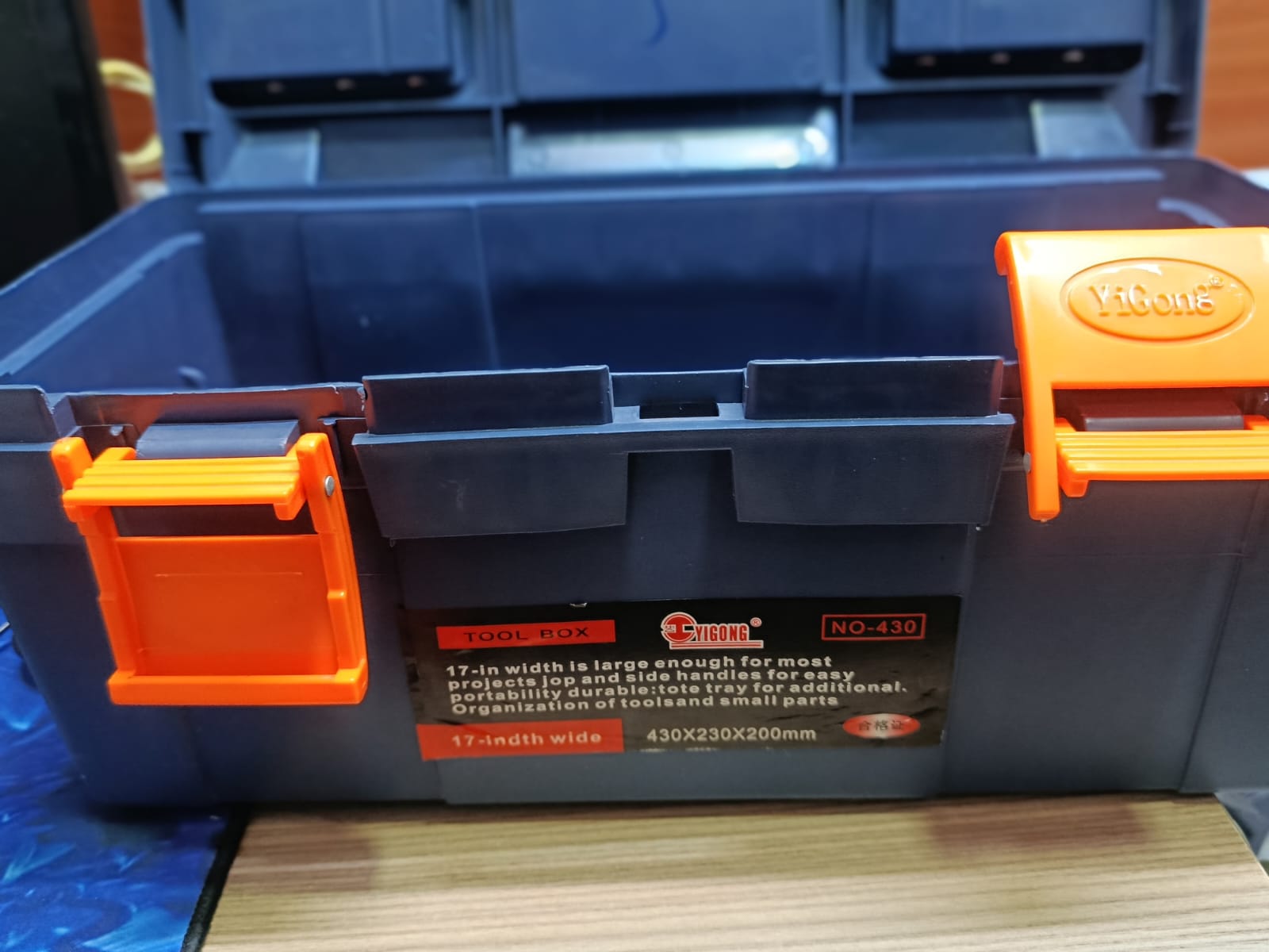 17-Inch Tool Box - Image 9