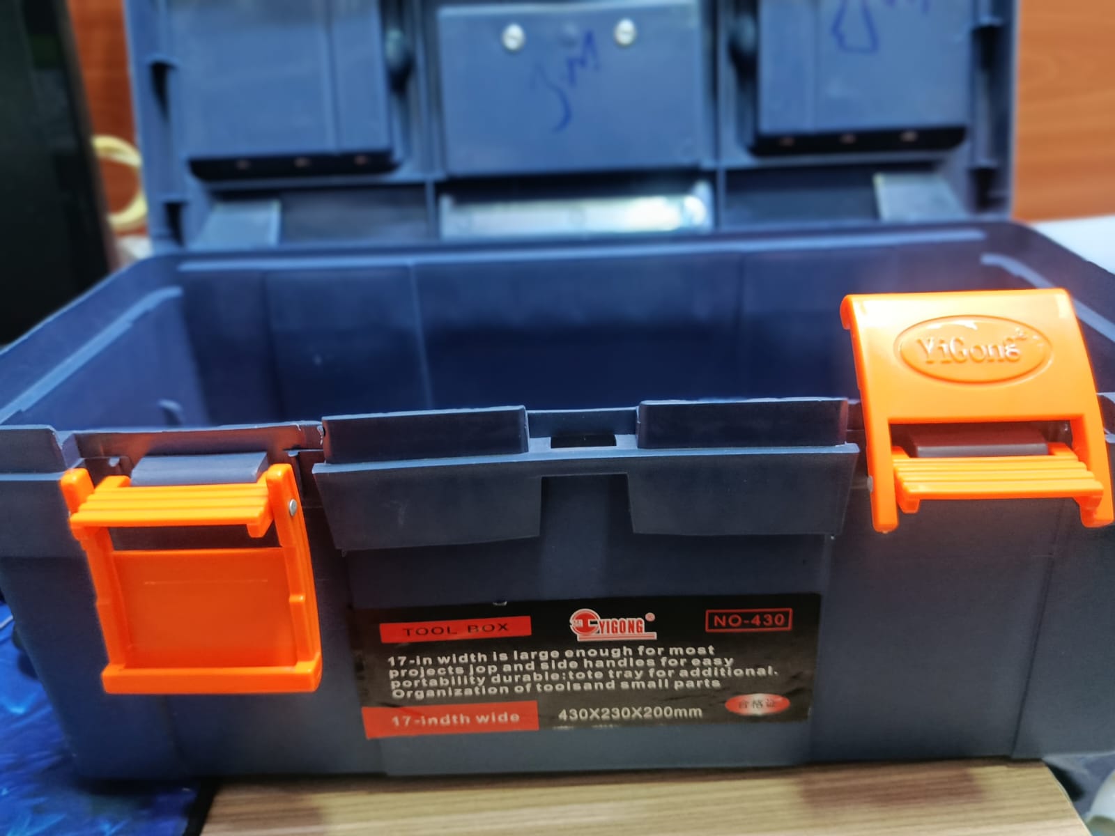 17-Inch Tool Box - Image 10
