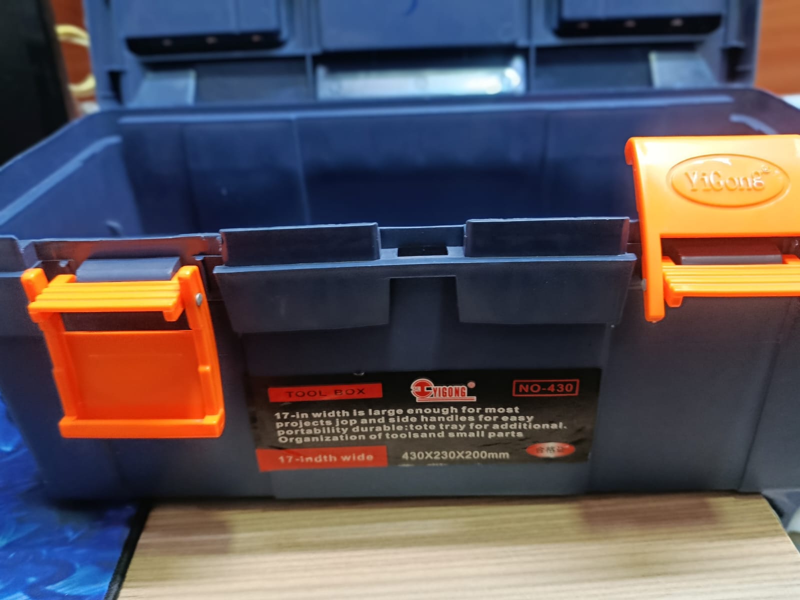 17-Inch Tool Box - Image 11